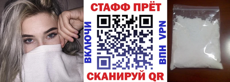Хочу наркоту Сольвычегодск Галлюциногенные грибы  Бошки Шишки  COCAIN  МЕФ  Гашиш 