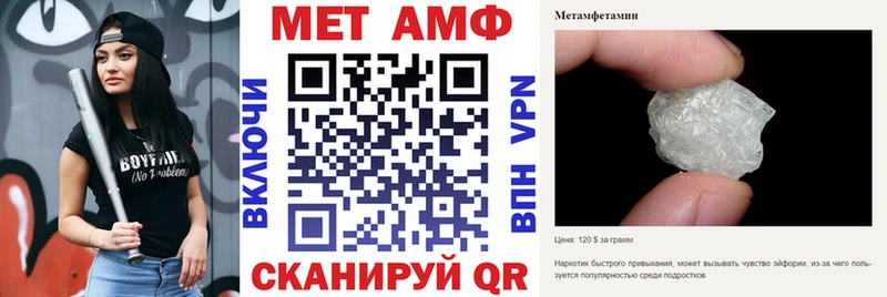АМФ 98%  Сольвычегодск 