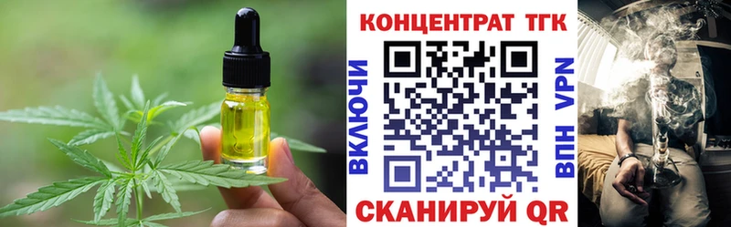 Canna-Cookies конопля  Сольвычегодск 