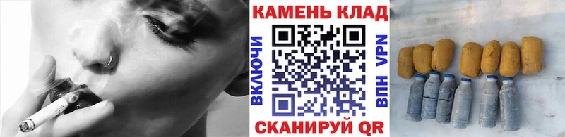 блэк спрут ONION  Сольвычегодск  мориарти формула  ГАШ гашик 
