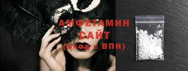 кокаин колумбия Кодинск