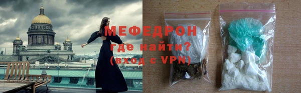 сатива Козельск