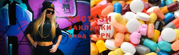 сатива Козельск