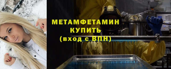 кокаин колумбия Кодинск