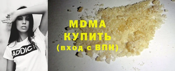 jwh Козловка