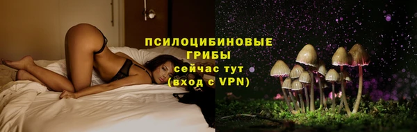 кокаин колумбия Кодинск