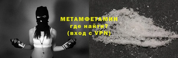 кокаин колумбия Кодинск