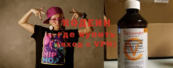 jwh Козловка