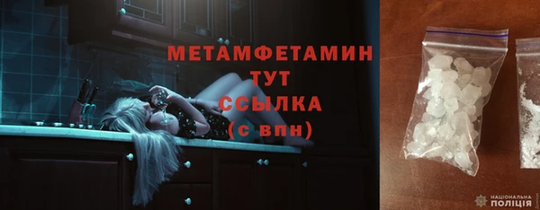 jwh Козловка