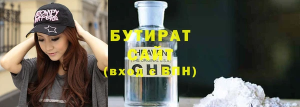 кокаин колумбия Кодинск