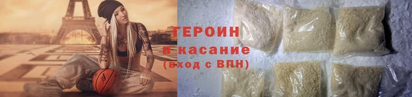 кокаин колумбия Кодинск