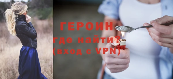 сатива Козельск