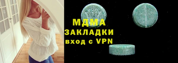 jwh Козловка