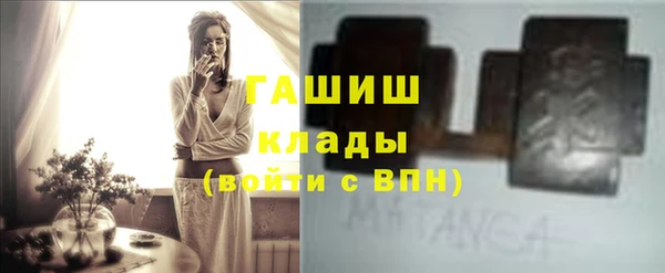 jwh Козловка
