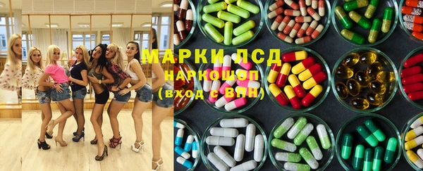 jwh Козловка