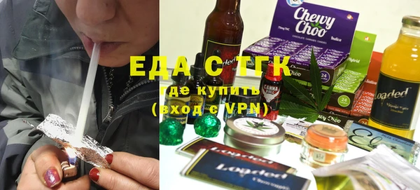 кокаин колумбия Кодинск