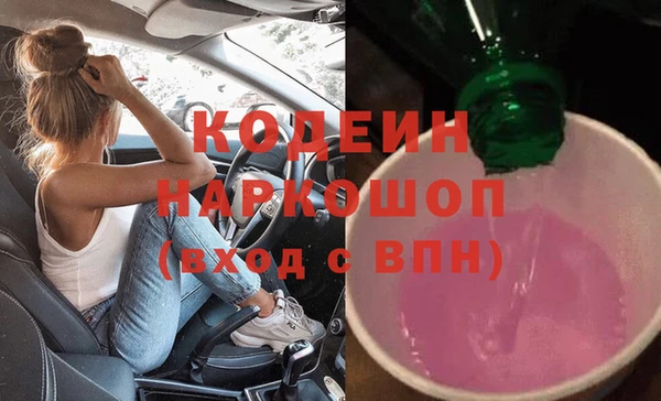 jwh Козловка