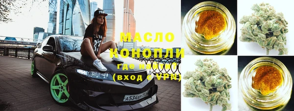 кокаин колумбия Кодинск