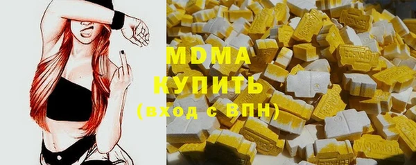 кокаин колумбия Кодинск