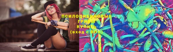 кокаин колумбия Кодинск