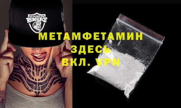 jwh Козловка