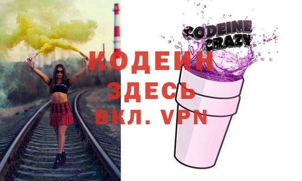 jwh Козловка