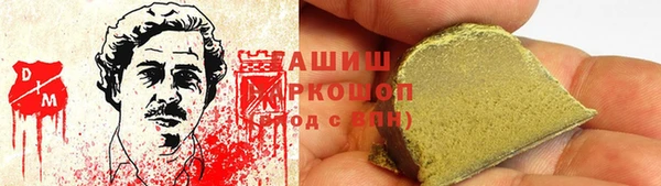 jwh Козловка