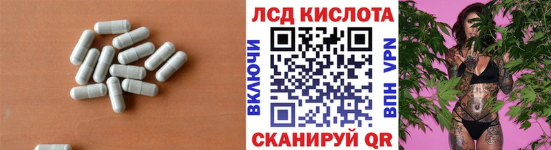 ЛСД экстази ecstasy  продажа наркотиков  Сольвычегодск 